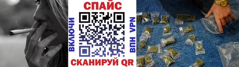 Бутират вода  Купить где  Краснотурьинск 