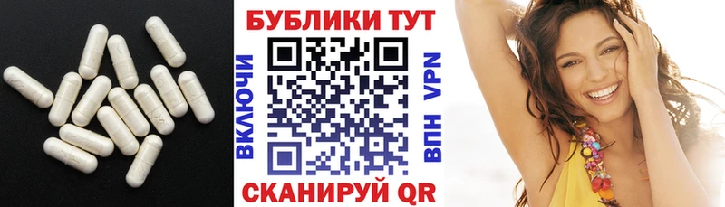 Купить  Краснотурьинск  ЭКСТАЗИ Punisher 