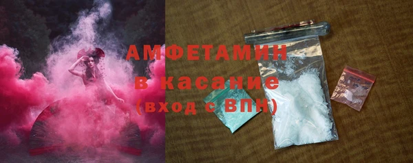 гидропоника Карталы