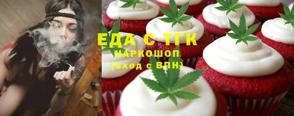 амф Киреевск