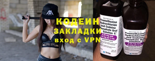 прущая мука Киренск