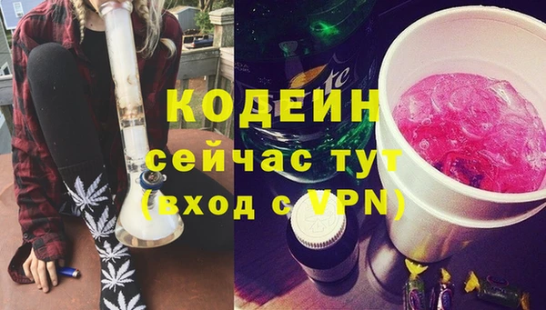 амф Киреевск