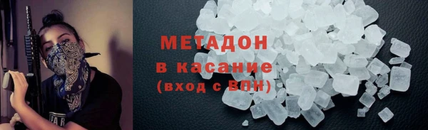 прущая мука Киренск