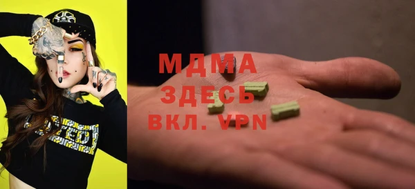амф Киреевск