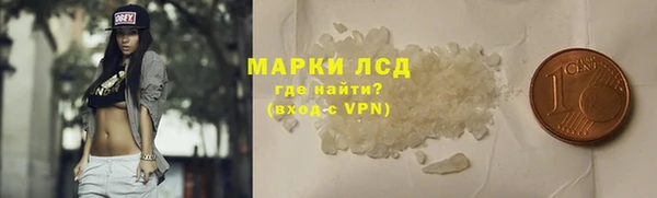 амф Киреевск