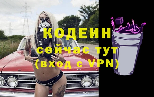 гидропоника Карталы
