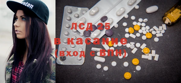 метадон Кинешма