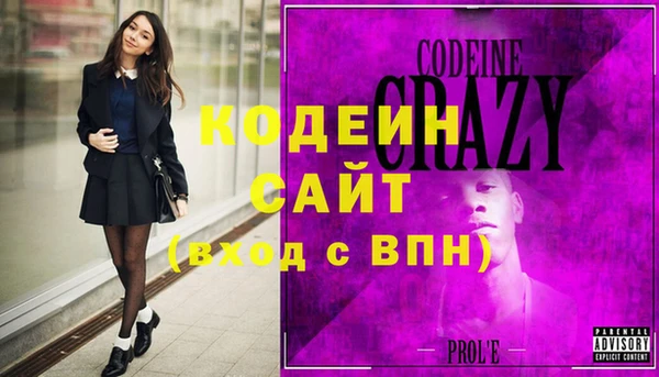 амф Киреевск