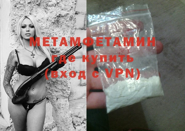 MESCALINE Карпинск