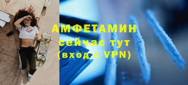 прущая мука Киренск