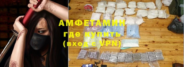 гидропоника Карталы