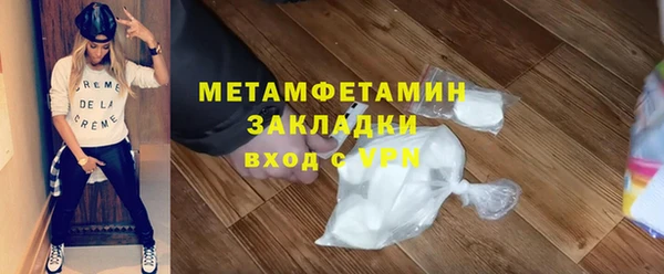 прущая мука Киренск