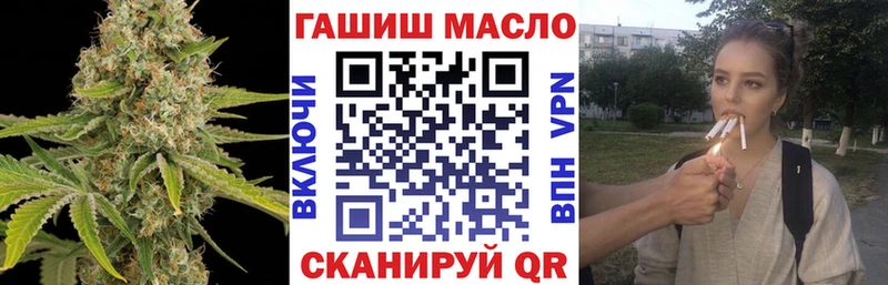 Купить где  Краснотурьинск  Дистиллят ТГК вейп 